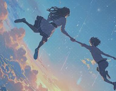 I’m Enough (Cosmos)