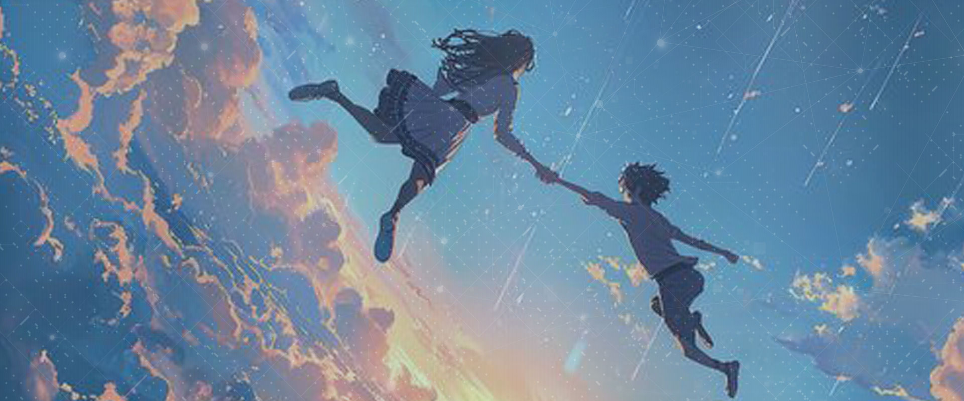 I’m Enough (Cosmos)